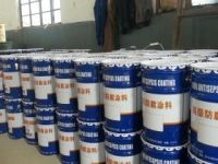 水性氯磺化聚乙烯漆、水性氯磺化聚乙烯涂料
